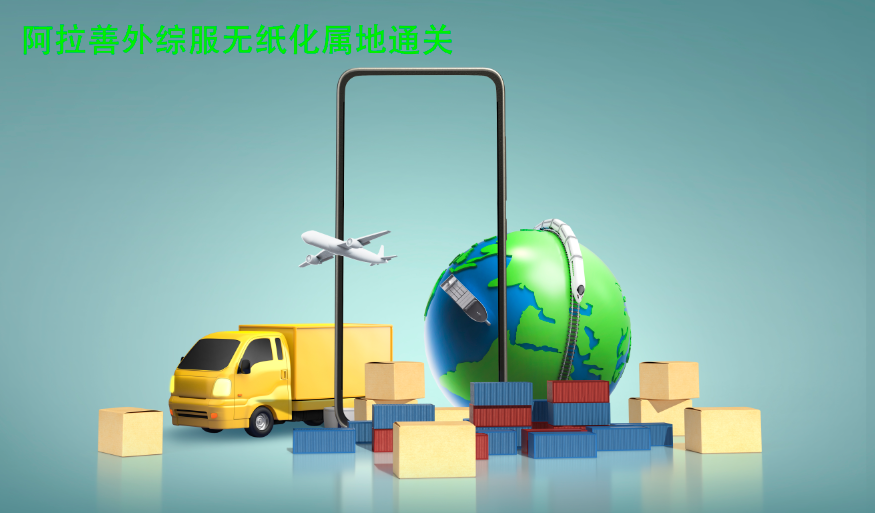d445b6fa3c8a72e5c6165fdac37c2fa.png