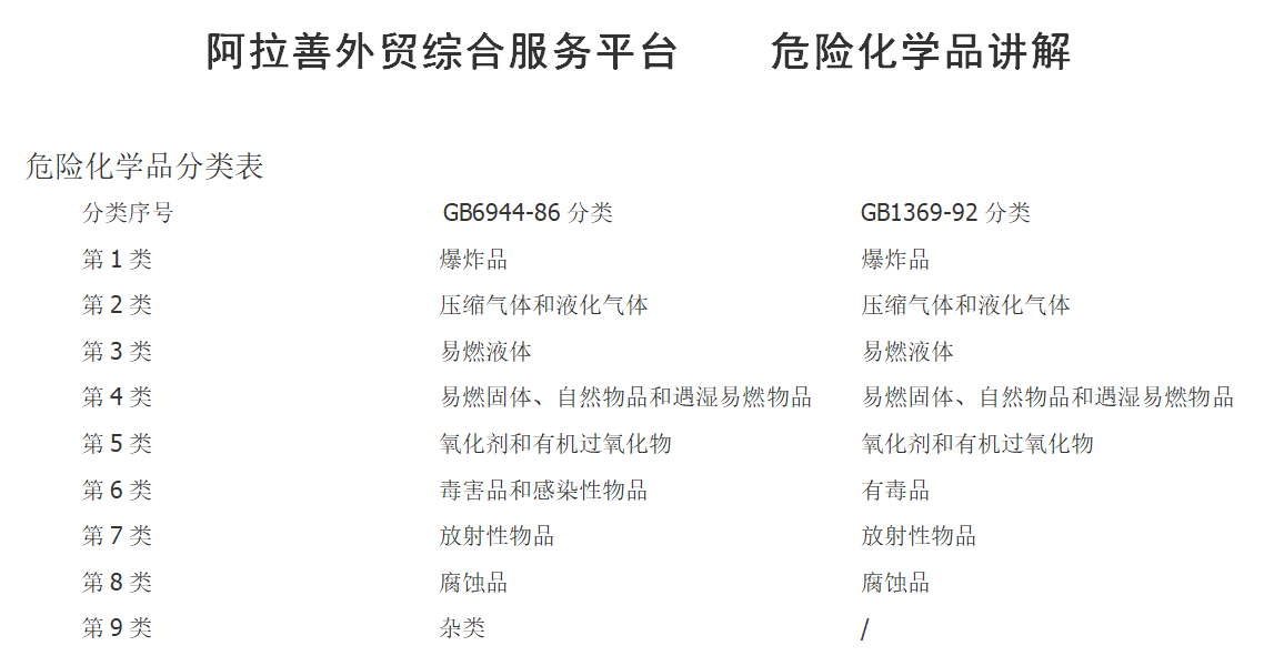 微信图片_20221202124028.png
