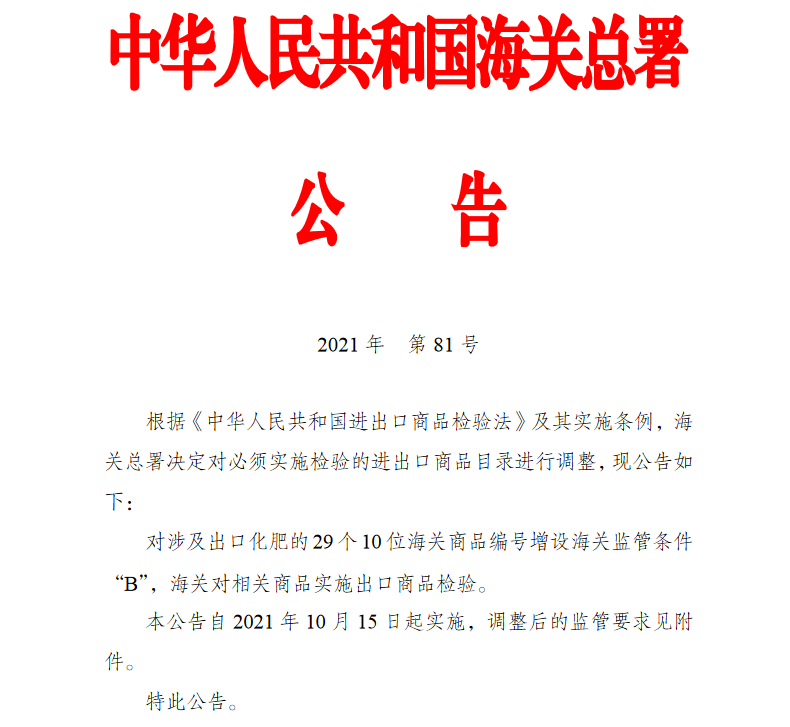 63b91a86d40898346923ee428b8a622.png